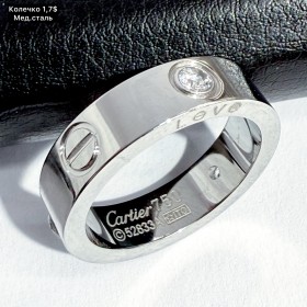 Кольцо мед.сталь 10187